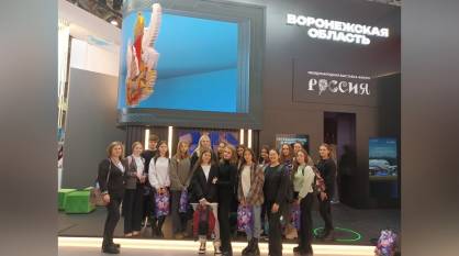 Воробьевские школьники посетили выставку-форум «Россия» в Москве