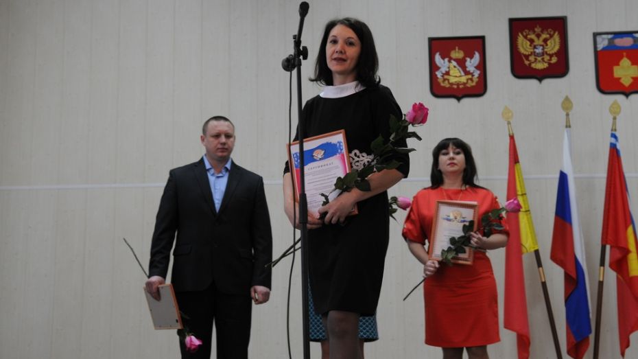 Лучшие учителя Кантемировского района отправятся в путешествие по Европе