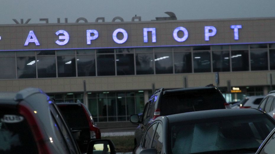Аэропорт Воронежа может стать точкой базирования второго российского лоукостера