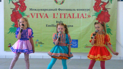 Юные танцоры из Воронежа стали лауреатами Международного фестиваля в Италии