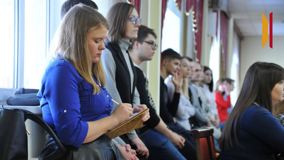 Воронежцам рассказали о новой системе образования в вузах