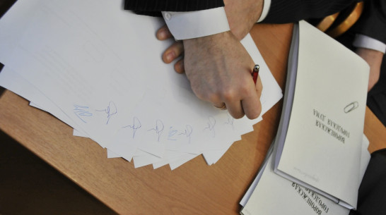 Гордума утвердила бюджет Воронежа во втором чтении