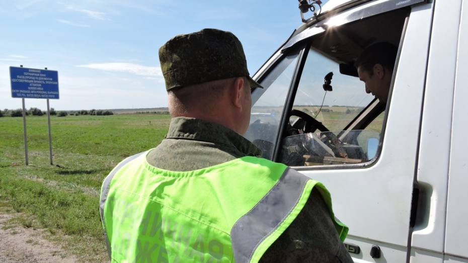 Кантемировские пограничники задержали 32 человека у границы за 2 месяца