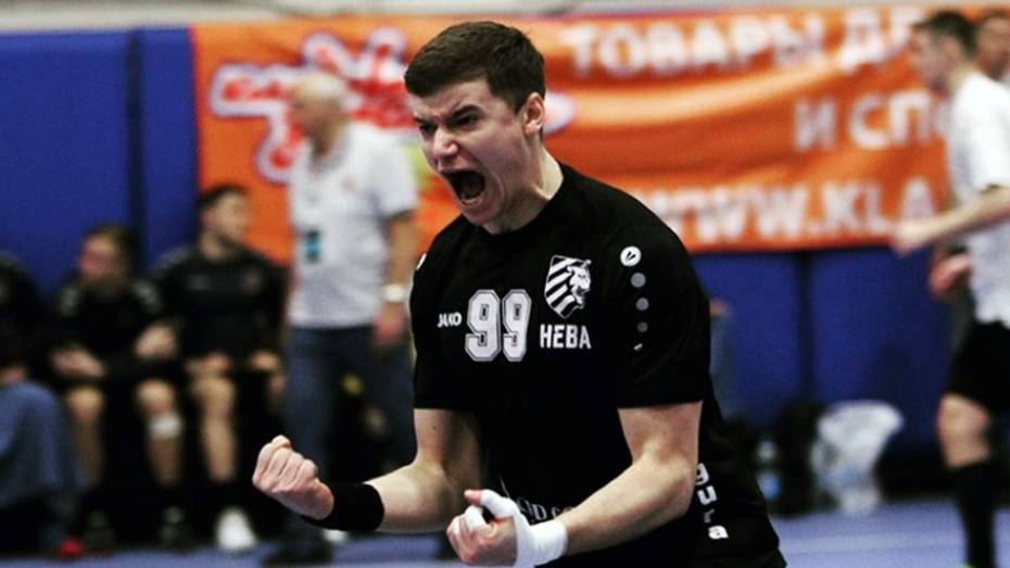 Воронежский гандболист стал бронзовым призером Суперлиги