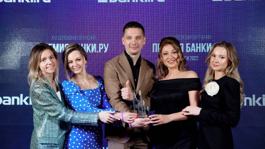 Совкомбанк признан победителем «Народного рейтинга» Банки.ру по итогам 2022 года