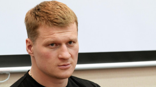 Боксер Александр Поветкин в Воронеже: «Если всех жалеть, высокой планки не достигнешь»