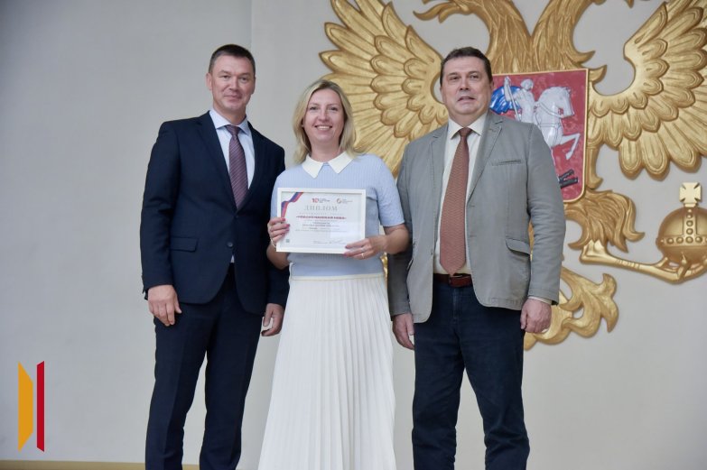 10лучшихгазет263