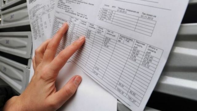Фонд капитального ремонта затребовал с воронежцев 278 млн рублей