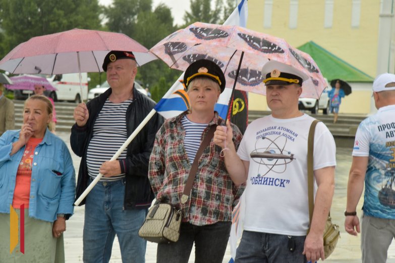 День ВМФ 2026