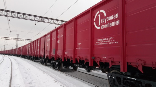 «Первая грузовая» обеспечила ритмичную подачу сырья на НЛМК