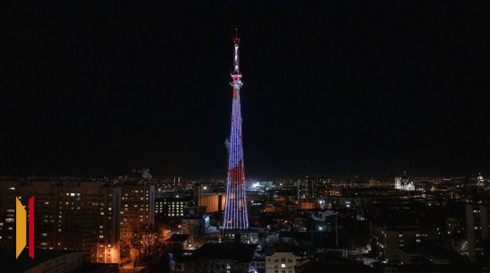 Воронежская телебашня заиграет новыми красками к открытию фестиваля «Маршак»