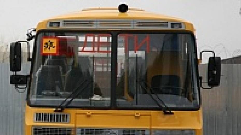 В Воронежской области школьные автобусы не соответствовали требованиям закона 