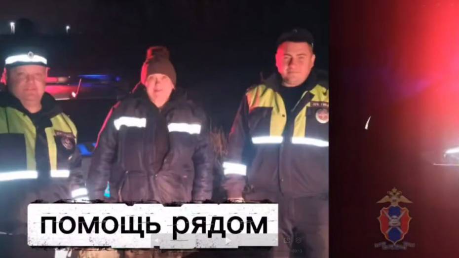 В Воронежской области полицейские спасли заблудившуюся в лесу 62-летнюю женщину