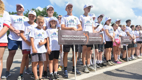 Жители Воронежской области приняли участие во Всероссийском марафоне «Земля спорта»