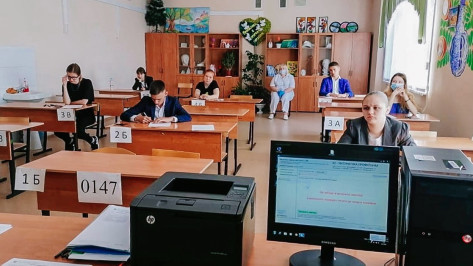 Воронежские выпускники сдали ЕГЭ по истории и физике