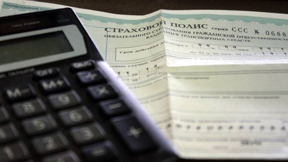 Защита от обмана. Почему Воронежская область оказалась в «желтой зоне» страхового мошенничества