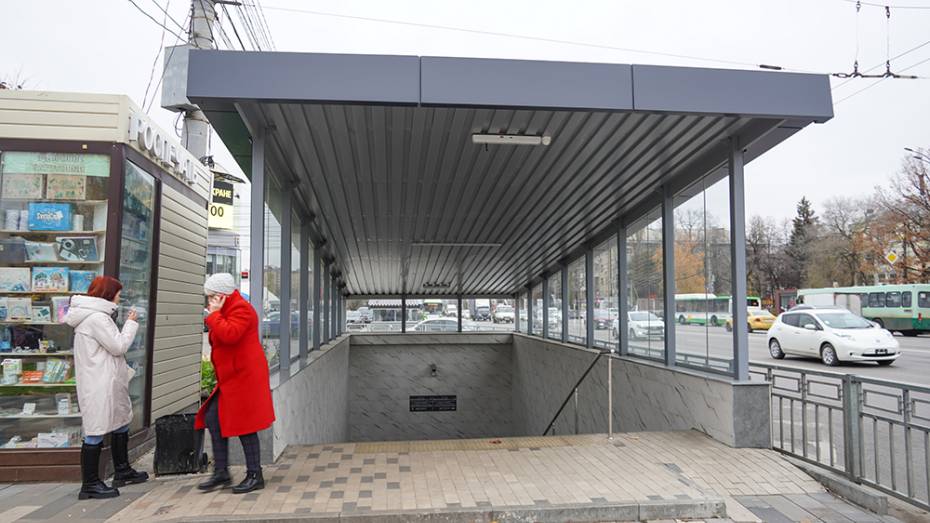 Мэр Воронежа: обновление подземного перехода на Московском проспекте завершено