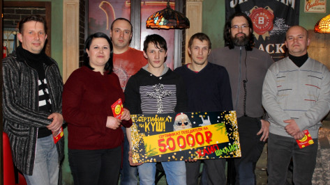 В Воронеже «Русский Аппетит» разыграл 100 тыс рублей и сертификаты на бытовую технику