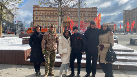 Воронежские ветераны СВО побывали на параде Победы в Москве