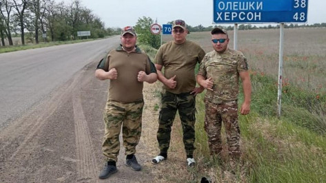 «Крепость тыла» приближает победу: трое воронежцев организовали волонтерскую группу