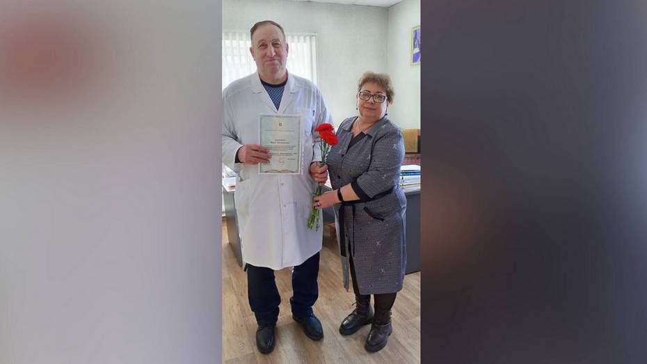 Ветеринарный врач из Грибановки получил благодарность Минсельхоза России