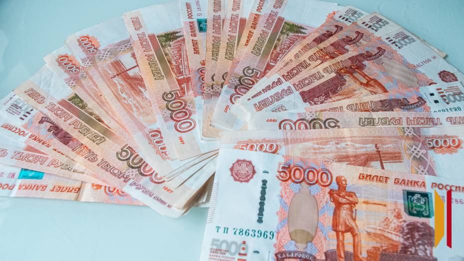 Имущество воронежского предприятия УК «Рудгормаш» выставили на торги