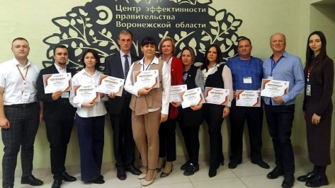 Сотрудники администрации Каширского района прошли обучение на Фабрике процессов