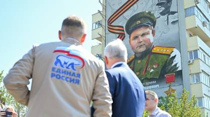 В Воронеже открыли мурал в честь генерала Николая Ватутина
