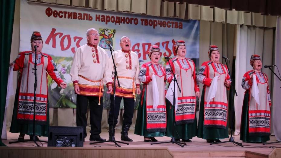 Брендовый фестиваль «Коза-дереза» пройдет в Верхнемамонском районе