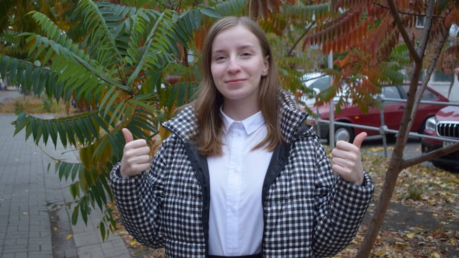 Борисоглебская школьница победила на международном конкурсе с работой о миндале