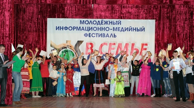 Проект борисоглебцев победил во Всероссийском конкурсе «Россия: этнический комфорт»