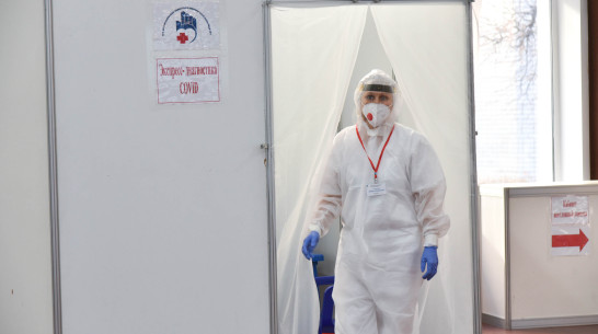 Нет очередей. Как в Воронеже заработал второй центр первичного осмотра пациентов с ковидом