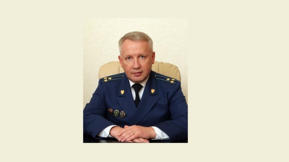 Зампрокурора Воронежской области перешел на работу в Рязань