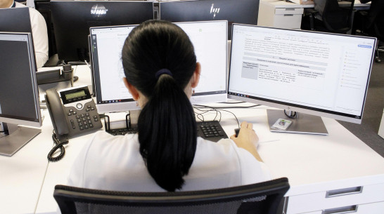 Воронежские компании-инноваторы смогут получить от «Сколково» гранты до 300 млн рублей