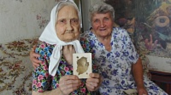 Жительница Верхнемамонского района 75 лет ждала весточку от мужа из Брестской крепости