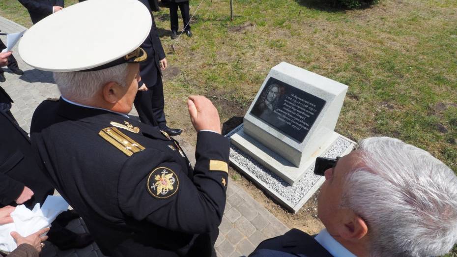 В Воронеже открыли мемориальную доску адмиралу Матвею Змаевичу