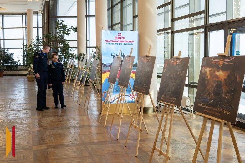 День освобождения Воронежца концерт ВКЗ