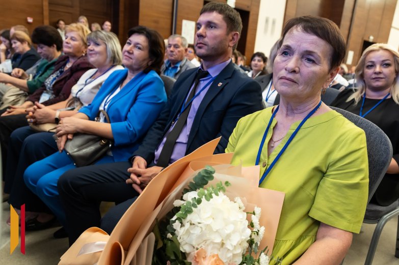 Вручение -мунфорум