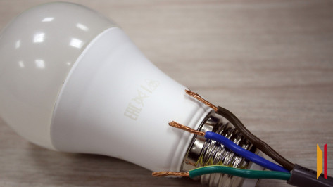 Часть Коминтерновского района Воронежа осталась без света вечером 12 ноября