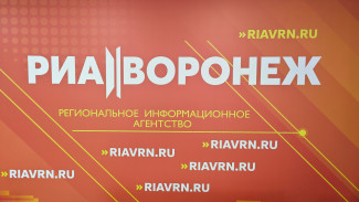 Футболисты сборной Марокко поблагодарили воронежцев за гостеприимство