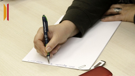 Воронежские льготники могут выбрать форму получения социальных услуг до 1 октября