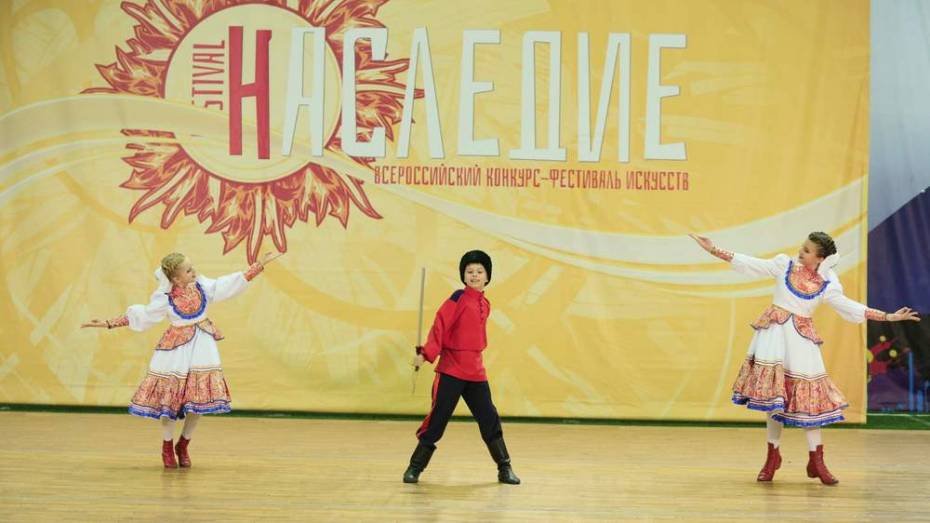 Аннинские танцоры стали лауреатами всероссийского конкурса-фестиваля искусств «Наследие»