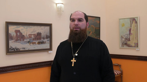 «Достойнейшие люди нашего времени»: священник Евгений Лищенюк – об участниках программы «Герои земли Воронежской»