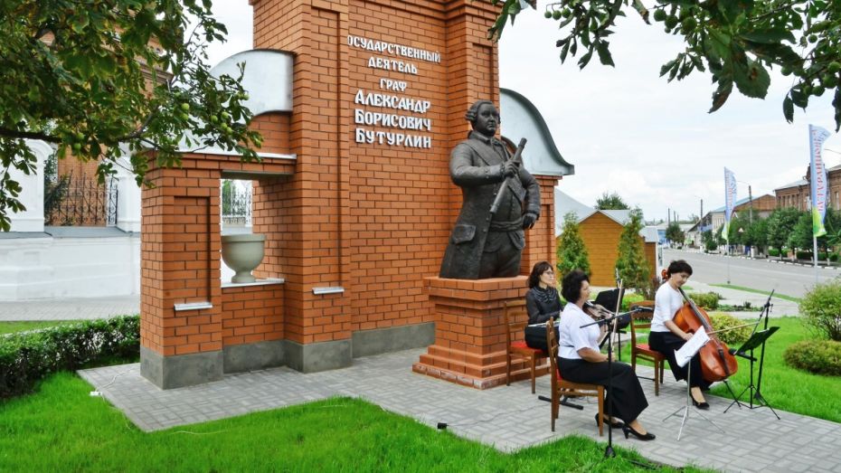 В Воронежской области открыли памятник графу Александру Бутурлину