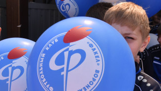 Матч воспитанников академии воронежского «Факела» даст старт новому футбольному турниру