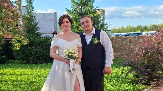 Участник СВО женился в Подгоренском районе в преддверии Дня семьи, любви и верности