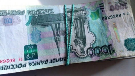 В Воронежской области врача оштрафовали на 500 тыс рублей за получение взятки 