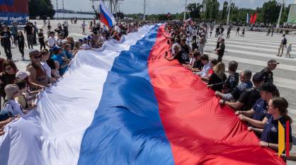 Как воронежцы отпраздновали День России на Адмиралтейской площади