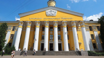Воронежский лестех вошел в рейтинг лучших университетов мира