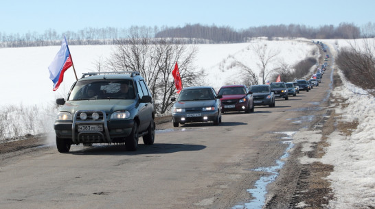 В Каменском районе провели автопробег в поддержку спецоперации на Украине